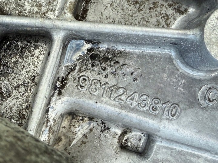 фото №5, Коробка передач peugeot 20v243 208 ii ідеальна 1.5 блакитний hdi механічна коробка передач