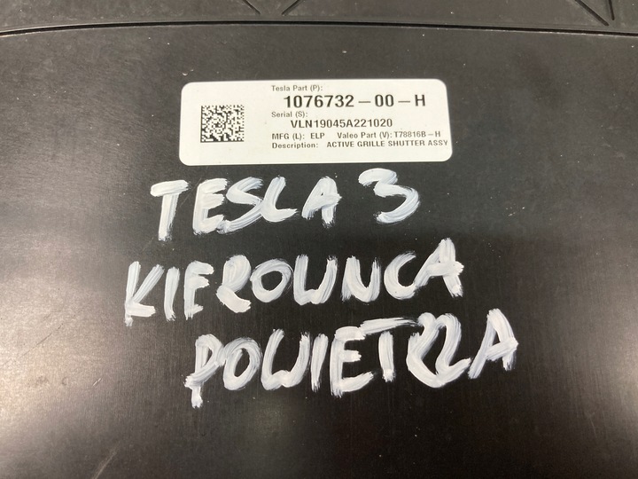 фото №8, Руль воздуха жалюзи tesla 3