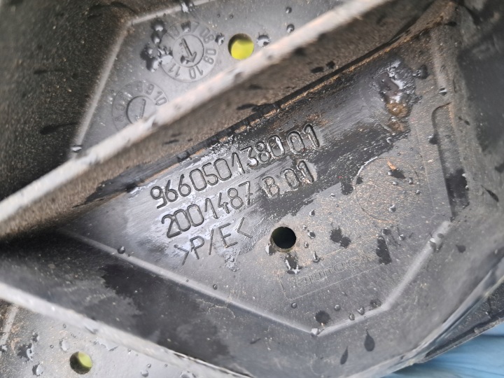 фото №6, Citroen c5 iii x7 нижня підсилювач бампера перед балка нижня 9660501380