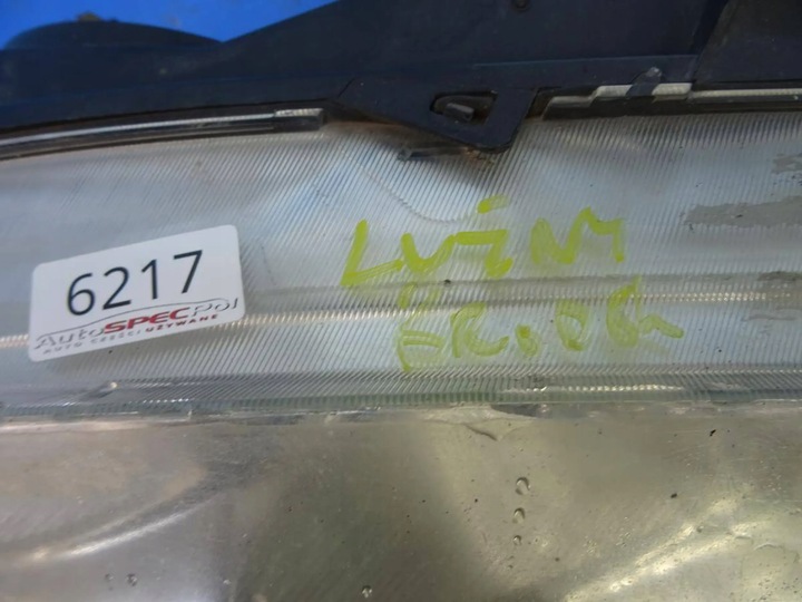 фото №7, Лампа ліва перед fiat croma ii 518012660