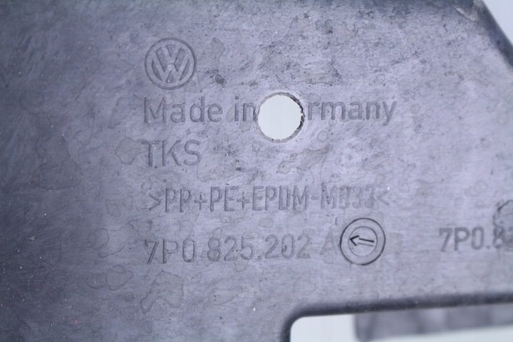 фото №6, Захист підлоги права vw touareg 7p5 13r.