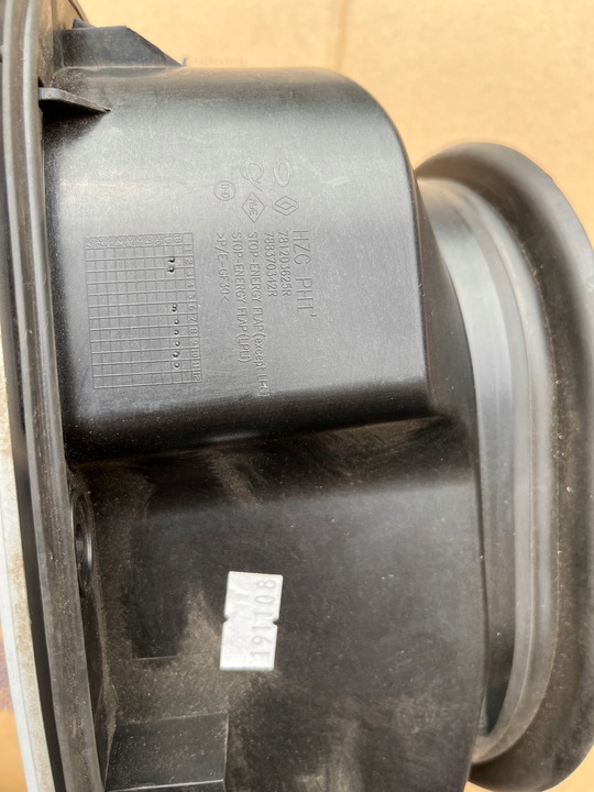 фото №4, Крышка заливка топлива renault koleos ii 781203625r