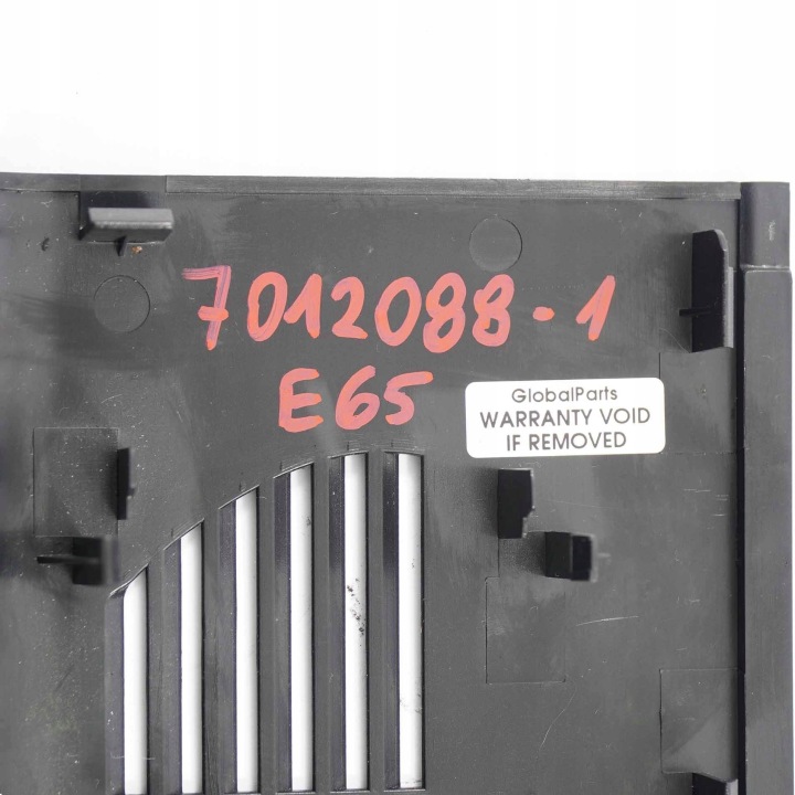 фото №12, Bmw e65 e66 защита заглушка потолок зад 7012088