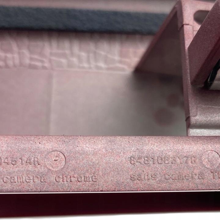 фото №14, Накладка кришки renault megane iv універсал 848108317r