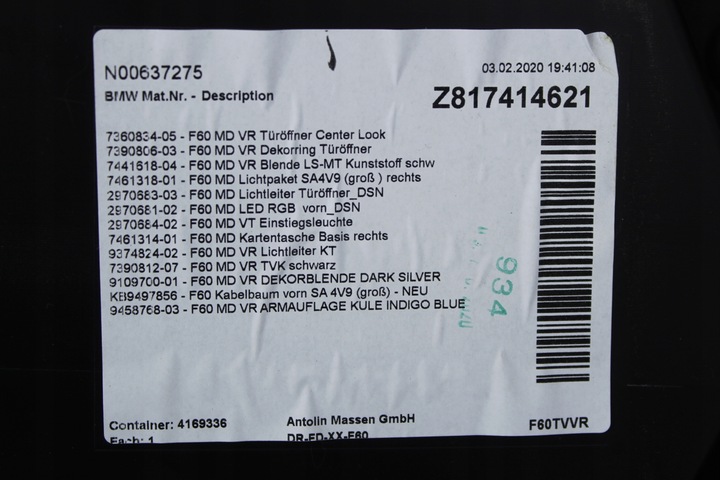 фото №5, Боковина дверь правые перед indigo bmw f60 countryman