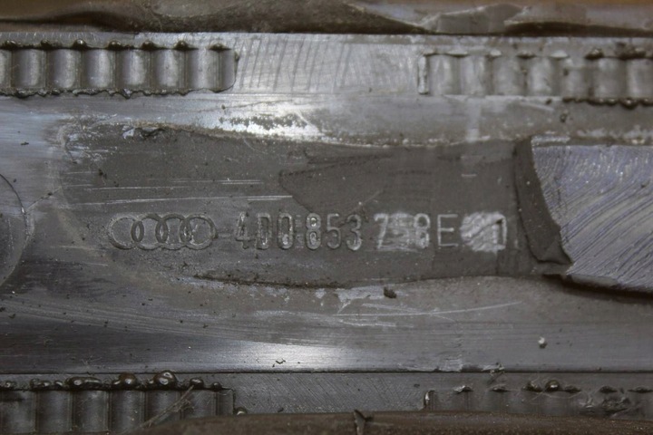 фото №7, Планка порогова праві зад задня audi a8 s8 d2 4d0853758e nr13378