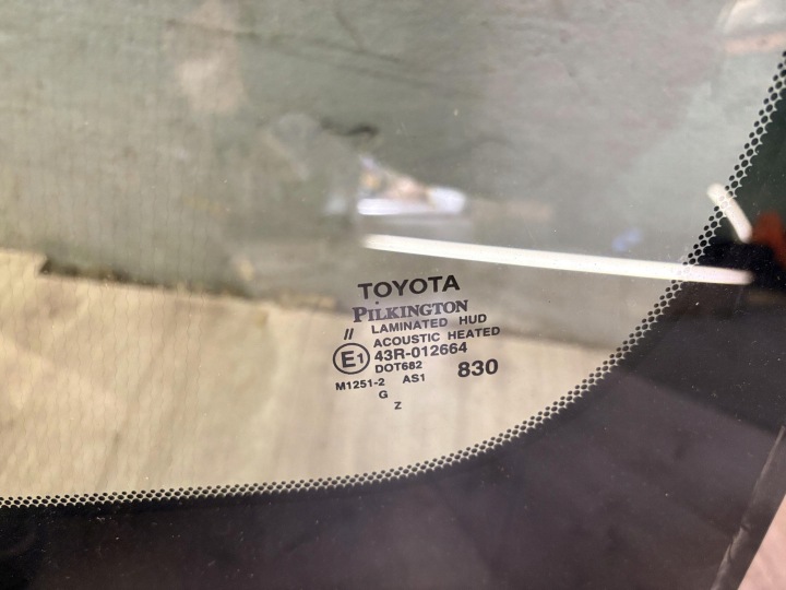 фото №6, Toyota лобовое стекло лобовое с подогревом 86465-0e020
