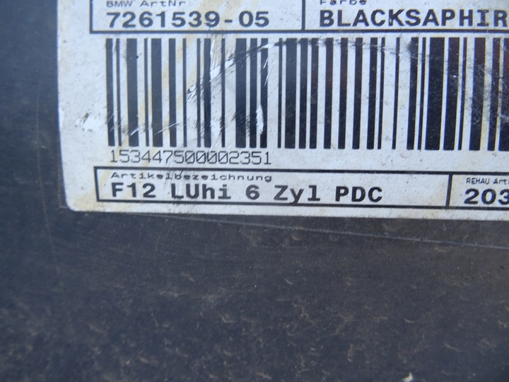 фото №9, Bmw f06 f12 f13 бампер зад задний pdc 12-15