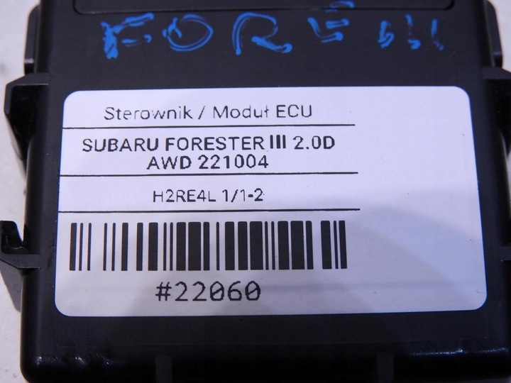 фото №8, Модуль блок керування світла subaru forester iii