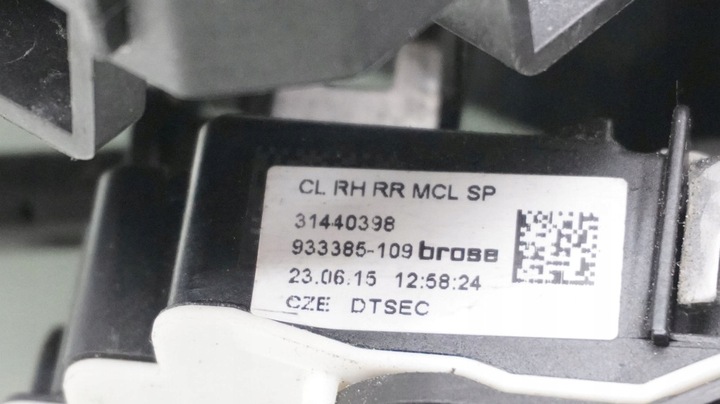 фото №4, Замок дверь правые зад ручка volvo v40 ii 6 pin 31440398