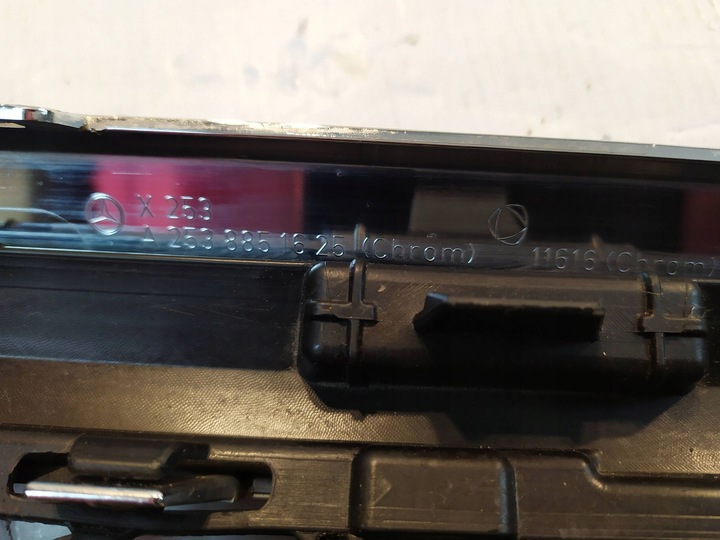 фото №12, Спойлер накладка перед mercedes glc x253 w253