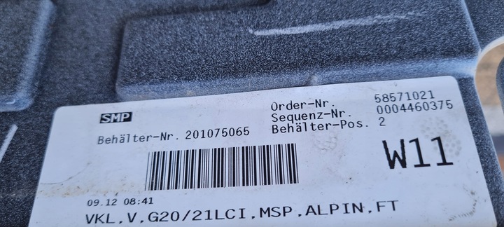 фото №8, Бампер bmw g20 g21 lci m набір рестайлінг перед переднє