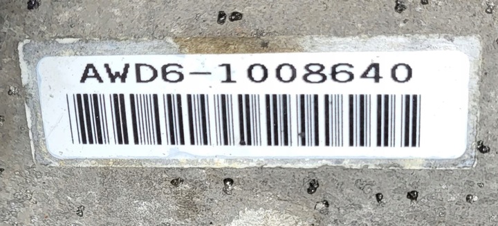 фото №7, Коробка передач коробки передач honda accord vii 7 2,2 i-ctdi awd6