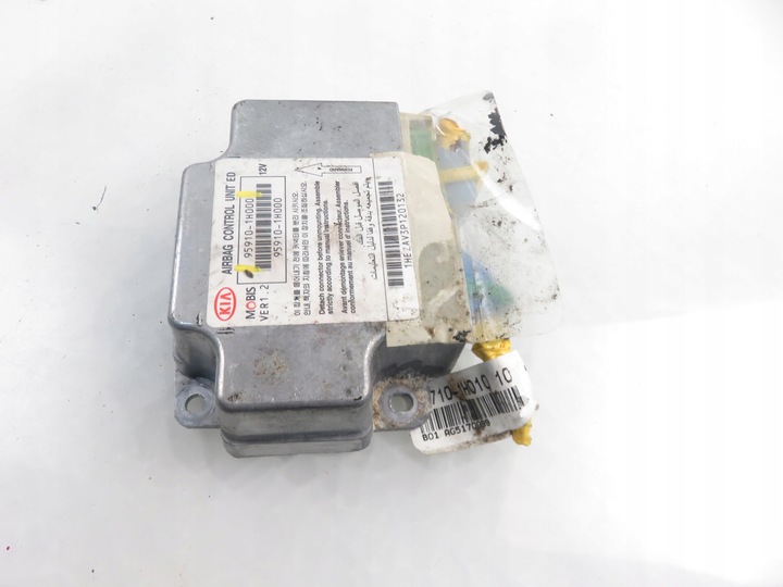 фото №5, Модуль подушка безопасности kia cee'd i 959101h000