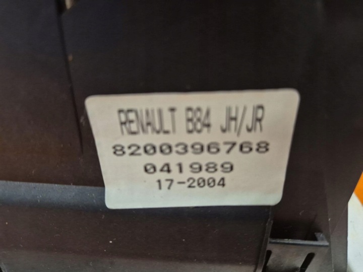 фото №13, Renault megane ii 02-06 1.5dci вибірник зміни коробки передач 8200396768 k9k728