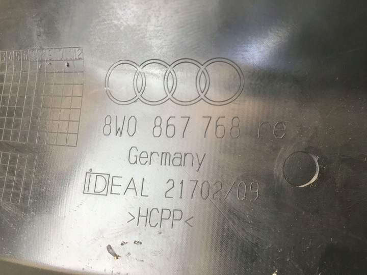 фото №5, Audi a4 b9 15- защита стойка зад правая левая