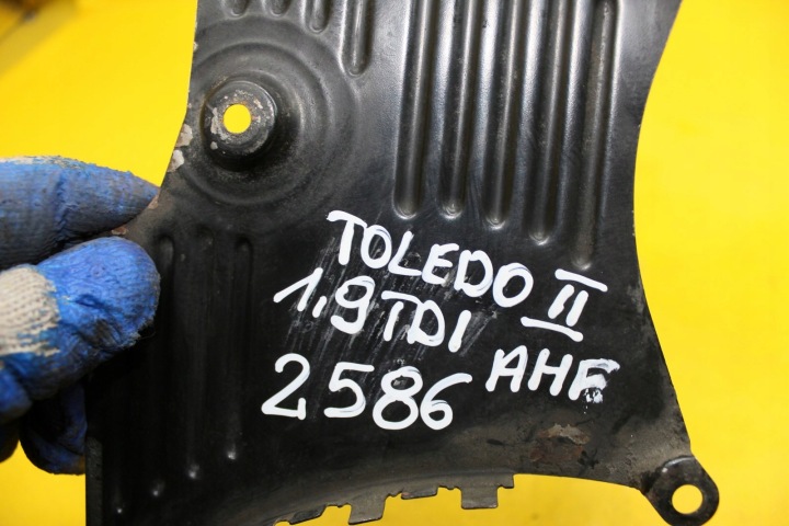 фото №6, Захист корпус toledo ii leon i 1.9 tdi ahf