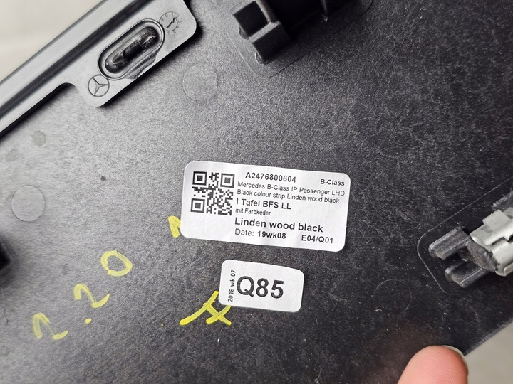 фото №9, Решётка воздуховод планка dekor консоли дерево w приборная панель mercedes w247 glb b