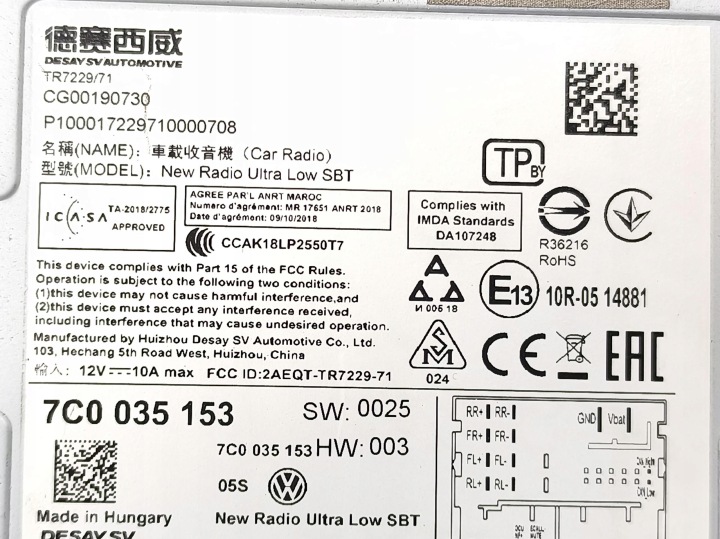 фото №9, Магнітола oem номер vw volkswagen crafter ii 7c 2016– man tge 2017– eu