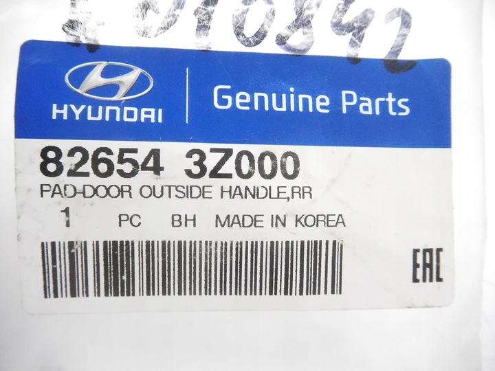 фото №6, Прокладка защитные накладки ручка zew. дверь зад hyundai i-40 82654 3z000
