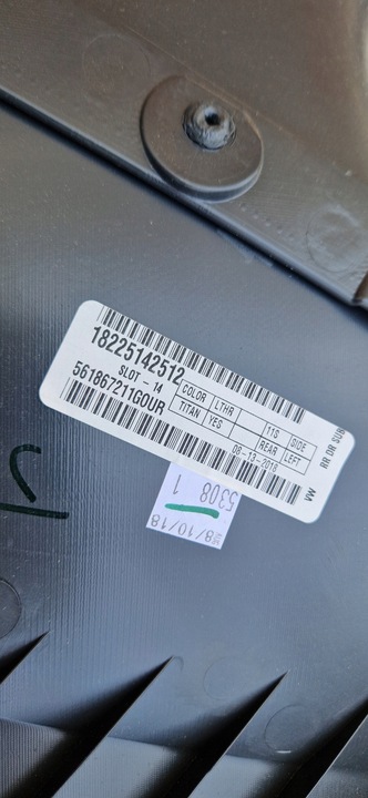 фото №9, Обшивки passat b8 usa полный кожа jak новое комплект