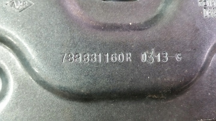 фото №5, Dacia lodgy крышка заливка топлива 788331160r