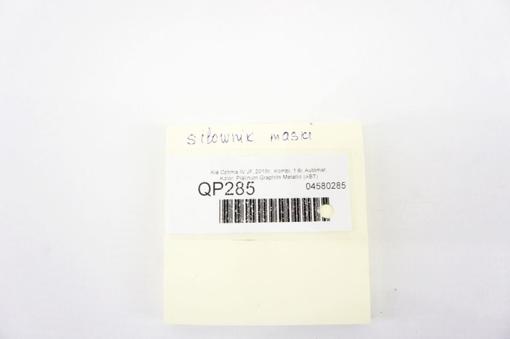 фото №7, Qp284+ kia optima iv jf приводи капота 81161-d4001 комплект