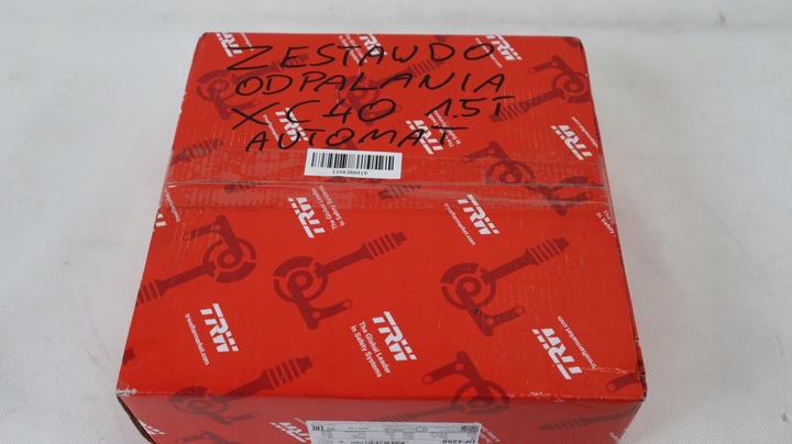 фото №10, Volvo xc40 1.5 t3 комп'ютер замок запалювання bsi 32268107, 32255068, 32246209