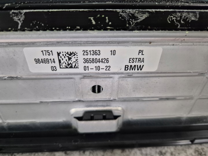 фото №11, Радіатор вентилятор комплект bmw 218d 223dx u06 x1 u11 18d u10 mini u25 bmw