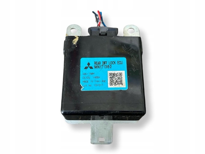 фото №6, Комплект стартовый mitsubishi l200 4 2010 1860b346