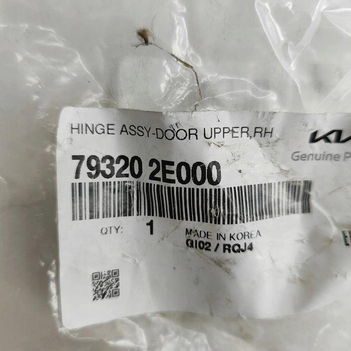 фото №7, Hyundai i40 2012 правая сторона петля верхний дверь передних