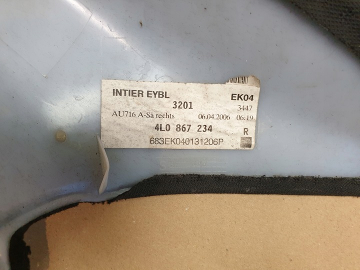 фото №10, Захист обшивка стійка a права перед audi q7 4l 4l0867234 оригінальний номер чорна