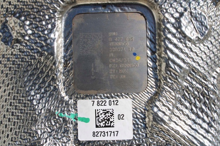 фото №6, Bmw x5 x6 x7 катализатор 7822012 8477081 двигатель 3.0 b57 d30b g05 g07 дизель