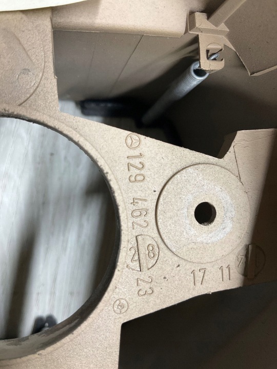 фото №10, Защита колонки руль mercedes-benz sl r129 1294622823