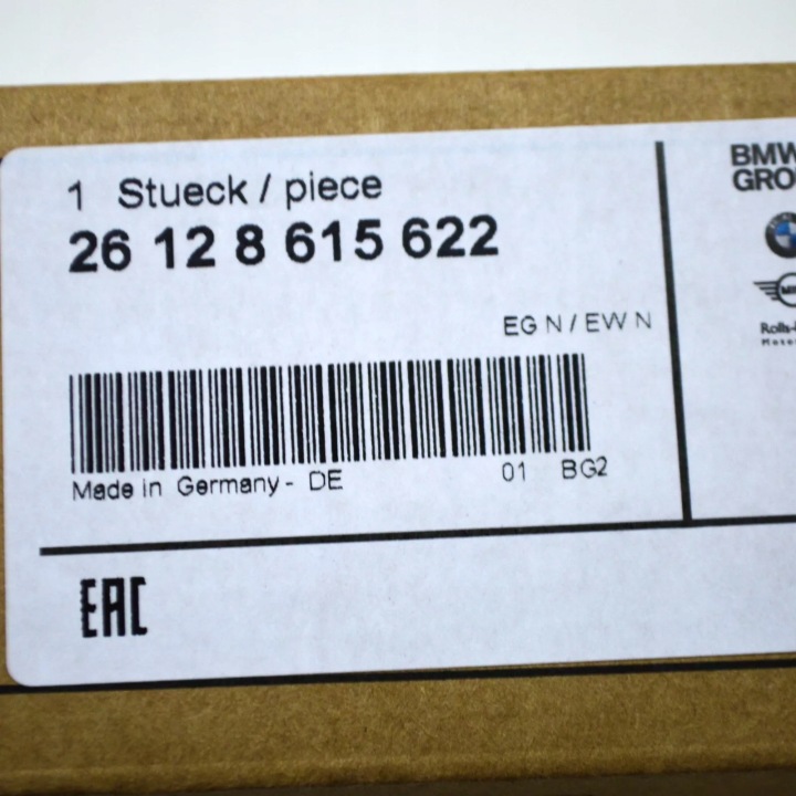 фото №8, Bmw 1 e88 підшипник середні вала привідного 26128615622 oem