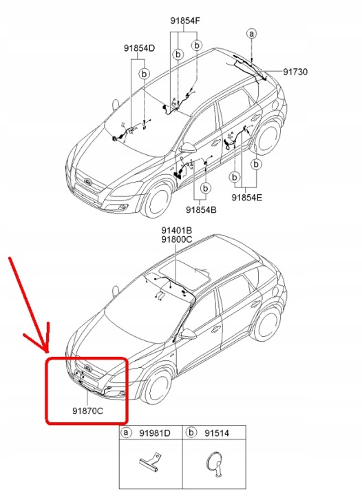 фото №8, Жгут электрический перед kia ceed 2006-2009