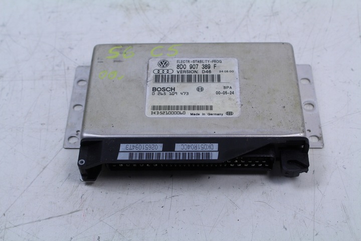 фото №1, Модуль блок управления esp audi s6 c5 00r.