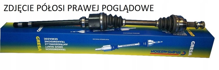 фото №3, T6163 полуось приводная правая renault koleos 2.0 dci 4x4