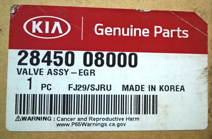 фото №11, Kia stonic rio picanto 1.2 g4lf клапан egr оригінальний номер 28450-08000