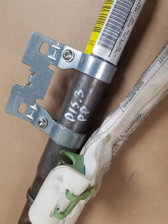 фото №7, Land rover discovery iii шторка правый перед зад