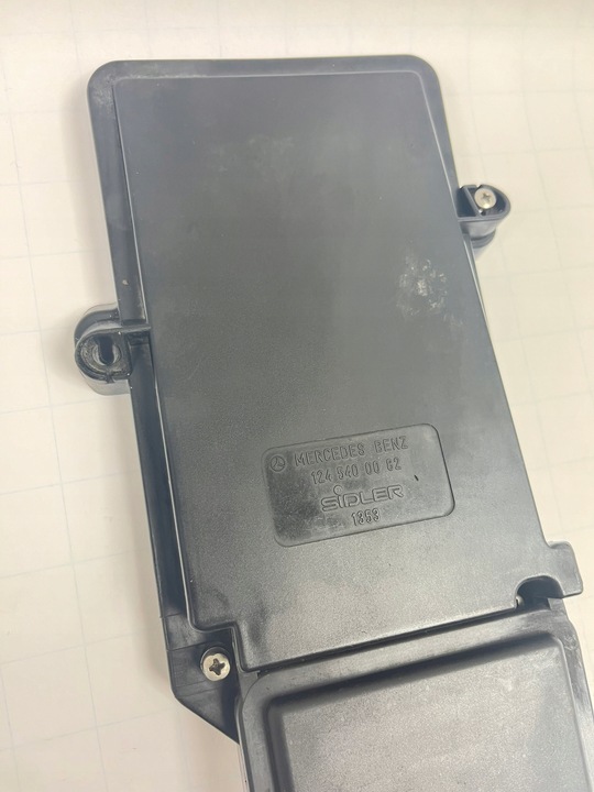 фото №7, Кришка корпус коробка запобіжників mercedes w124 1245400082 1245400182