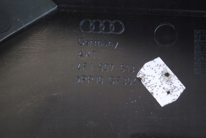 фото №5, Корпус комп'ютера контролера двигуна audi a6 c6