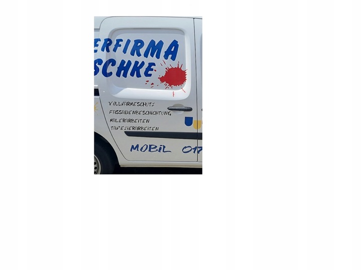 фото №1, Citan kangoo ii рестайлинг дверь правые bok 14-21 dqng