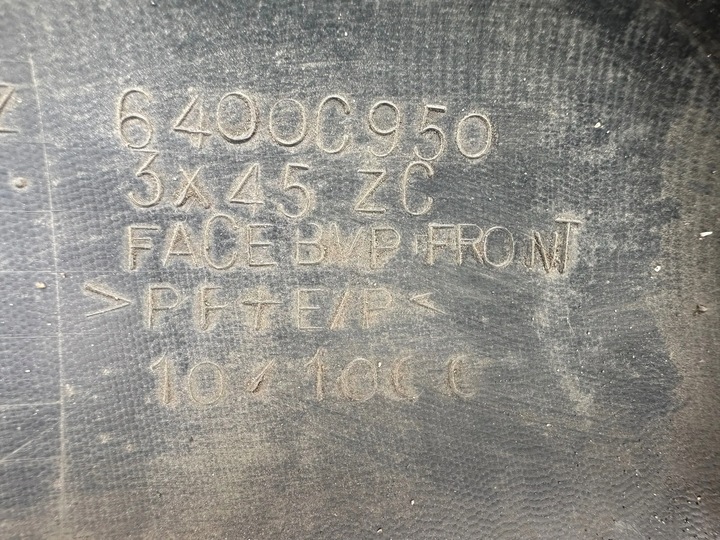 фото №8, Бампер mitsubischi asx комплектний демонтаж оригінал