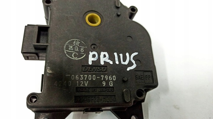 фото №9, Toyota prius xw20 2005 двигуни вентилятор