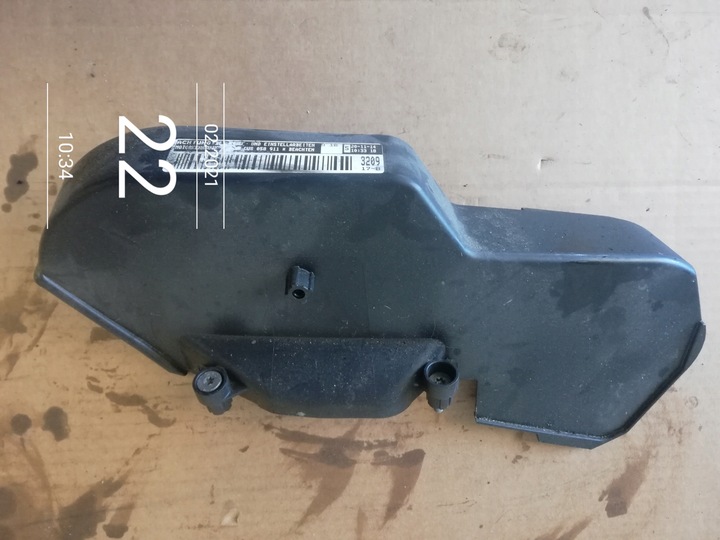 фото №1, Audi skoda seat захист розподільний вал кришка 04b109107