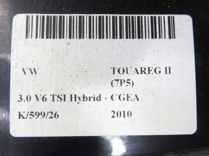 фото №10, Молдинг крыльев правая передняя vw touareg ii 7p6853718f