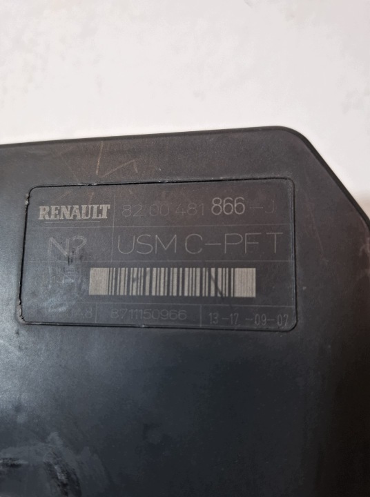 фото №6, Модуль блок предохранителей usm bsm megane ii scenic ii 8200481866j n2