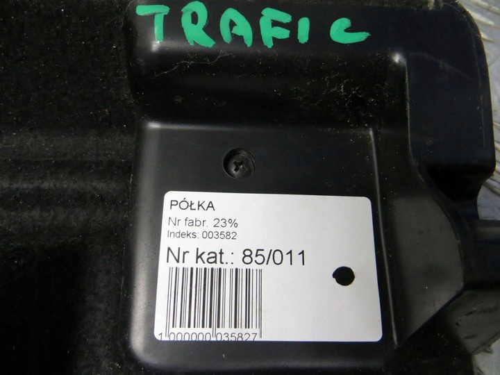 фото №3, Trafic vivaro ii полиця багажника 01-