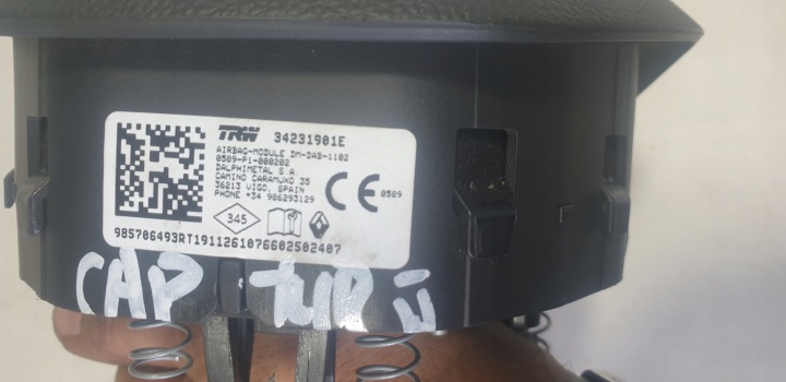 фото №4, Renaut captur ii air bag подушка водителя 34231901e